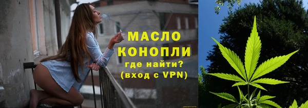 меф VHQ Майский
