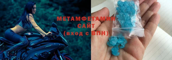 соль ск Магадан