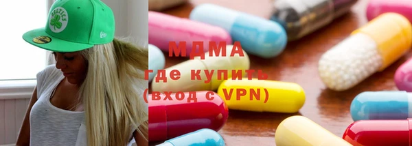 меф VHQ Майский