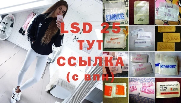 меф VHQ Майский