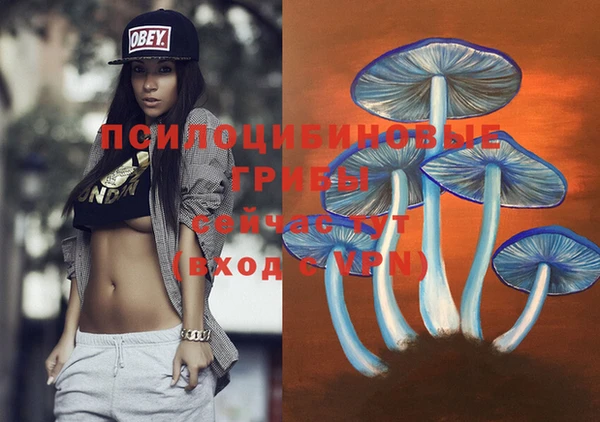 меф VHQ Майский