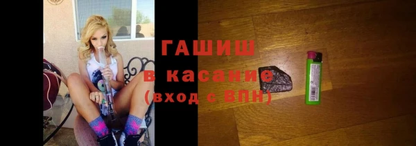 соль ск Магадан