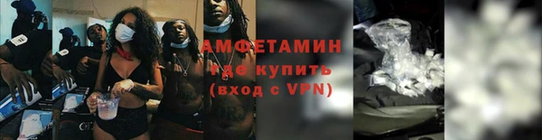 меф VHQ Майский