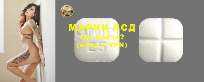 метадон Магас