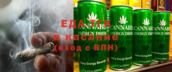 соль ск Магадан