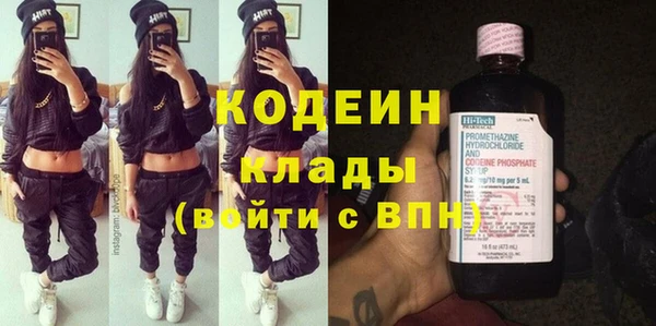 меф VHQ Майский