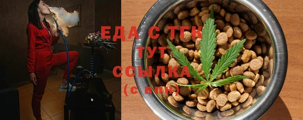 меф VHQ Майский