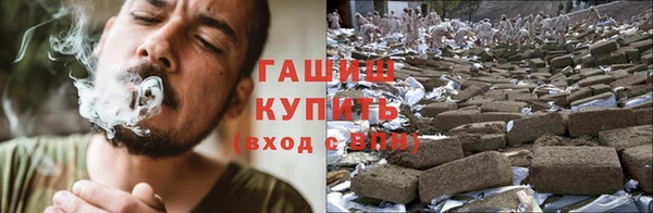 меф VHQ Майский