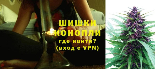 метадон Магас