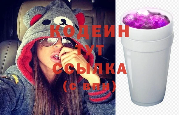 соль ск Магадан